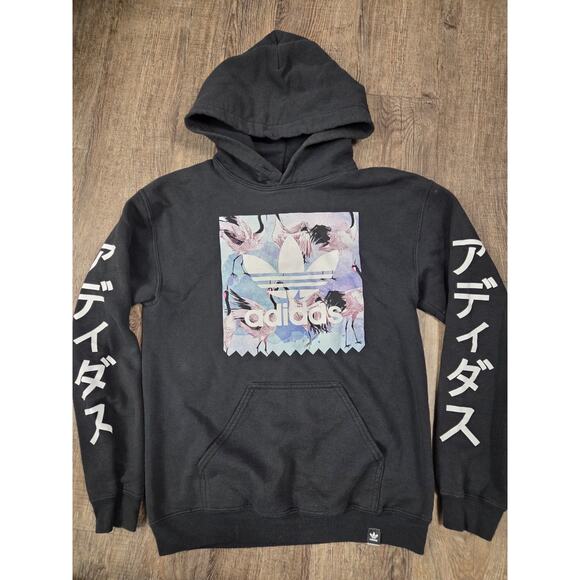 adidas Other - Adidas Japanese Black Adult Hoodie Sweatshirt Size Small